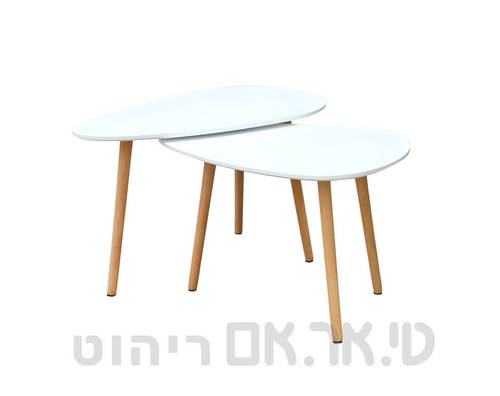 סט שולחנות טיפה -לבן