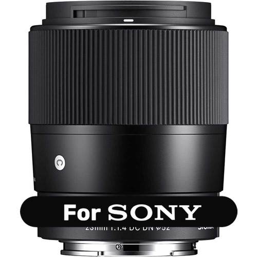Sigma 23mm f/1 DG DN for Sony