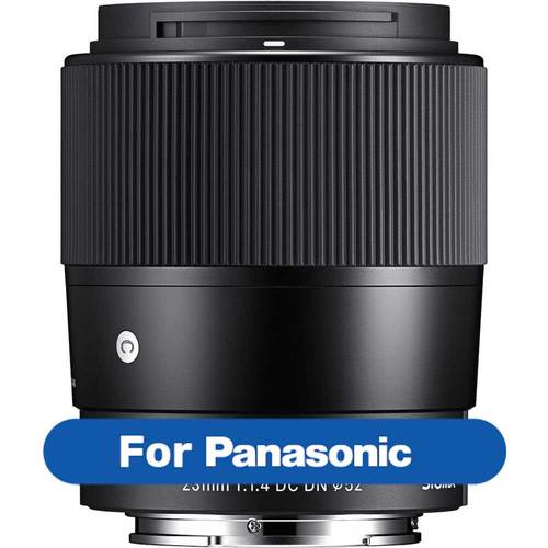 Sigma 23mm f/1 DG DN for Panasonic