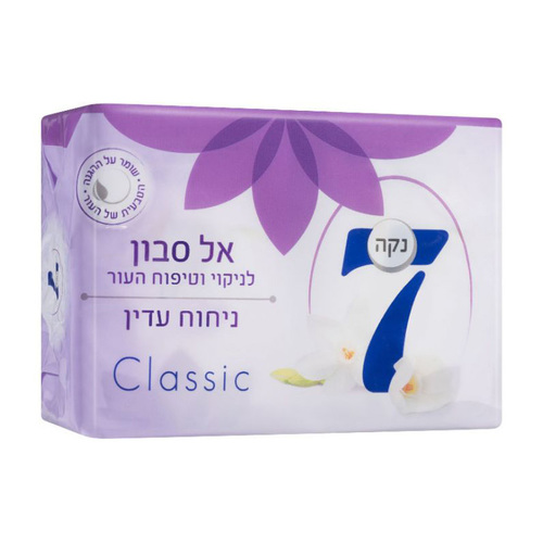 סבון מוצק נקה 7 ניחוח עדין - רביעיה Classic 