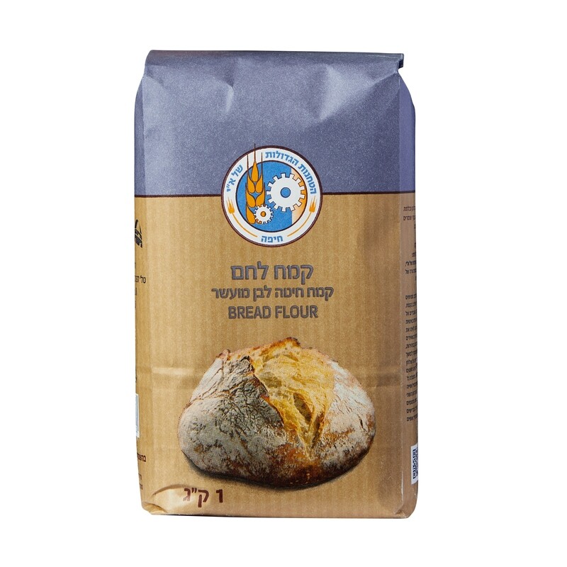 קמח לחם  1 קילו - הטחנות הגדולות 