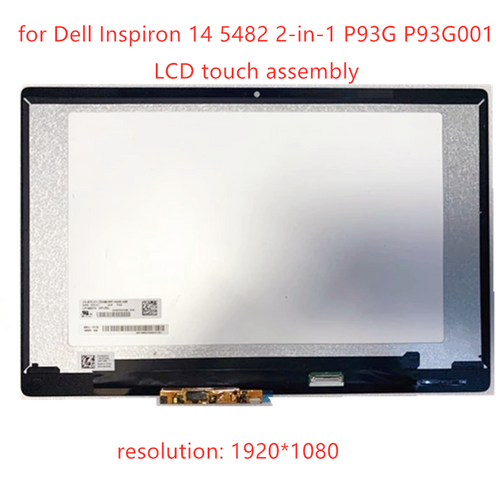 מסך טאץ קומפלט למחשב נייד DELL 14-5482