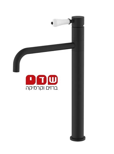 סיון אופיר ברז לכיור מונח דגם 1901 שחור