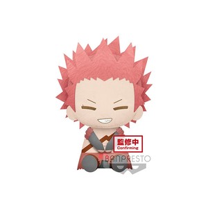 MHA Big Plush Eijiro Kirishima figure Banpresto - Bandai
