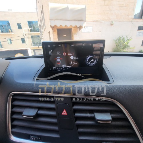 מערכת מולטימדיה לאאודי Q3 2011 genesis standart