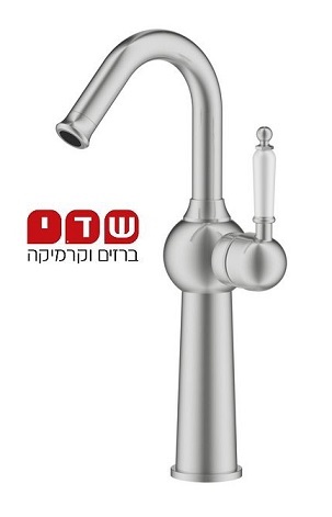 ברז גוון ניקל מוברש לכיור מונח דגם 6421CB סיון אופיר