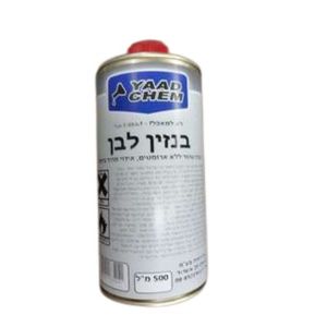 בנזין לבן 1 ליטר