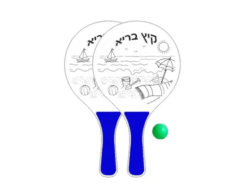 מטקות עץ 