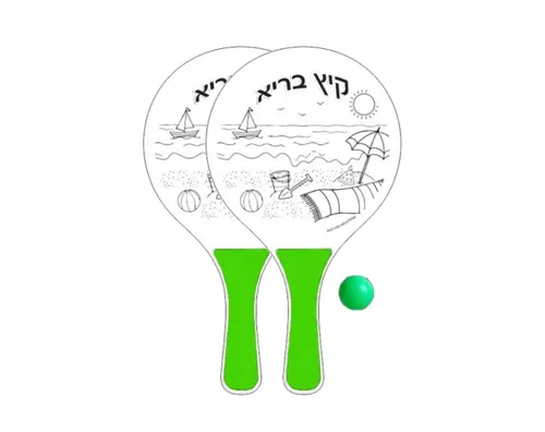מטקות עץ 