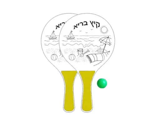 מטקות עץ 