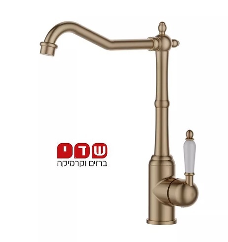 ברז לכיור מטבח או מונח דגם 3614RG רוז גולד מט 