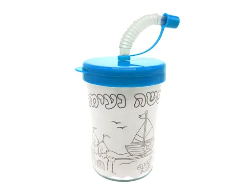 כוס שתייה ליצירה 