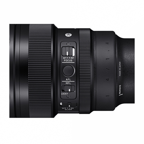 SIGMA 14mm F1.4 DG DN Art For Sony-E