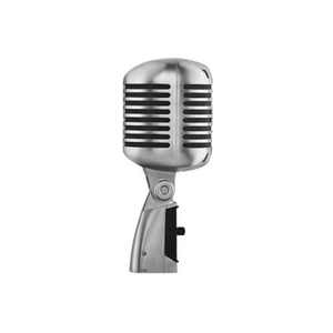 מיקרופון דינמי SHURE 55SH-II