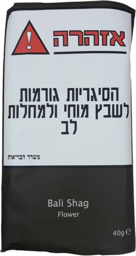 באלי שאג פלוואר 40 גר'