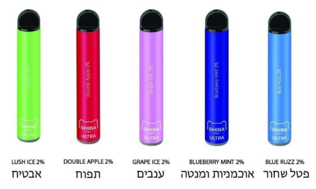 סיגריה אלקטרונית חד פעמית שיבה 2500 שאיפות