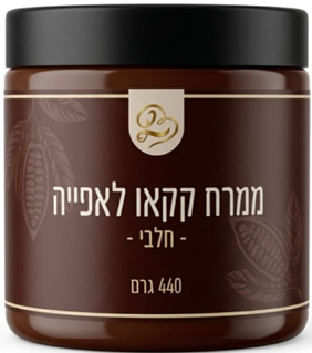 ממרח שוקולד קקאו גאיה לאפייה חלבי