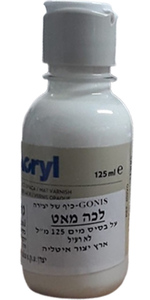 לכה מאט