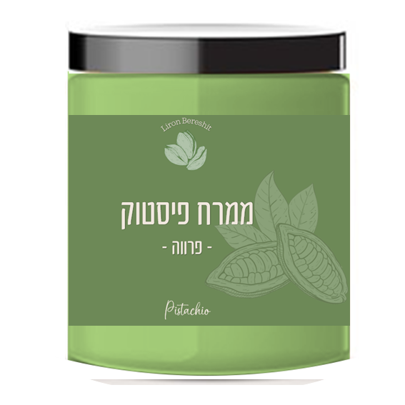 ממרח פיסטוק פרווה 440 גרם