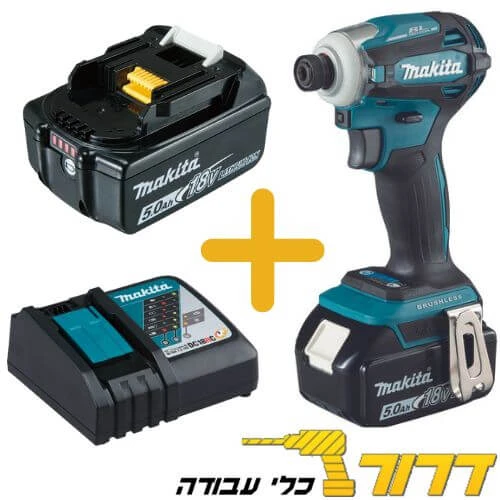 מברגת אימפקט בראשלס DTD172 18V - כולל 2 סוללות 5 אמפר מטען ומזוודת פלסטיק קשיח
