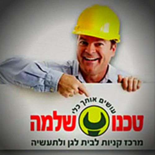 סף מדרגות אלומיניום נגד החלקה הנגשה אלומיניום עם קורבורנדום צהוב או שחור 3 מטר