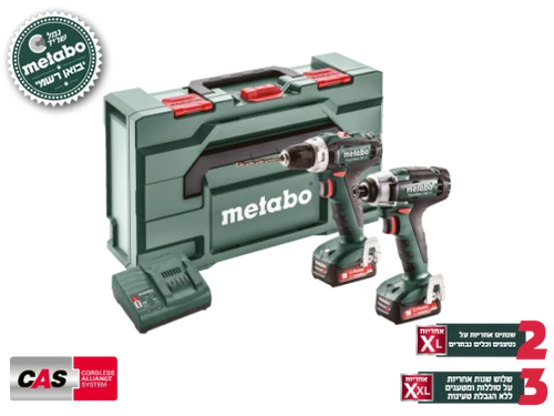 סט 2 מברגות 12V אימפקט ופוטר נטענות COMBO SET 2.7.1 12V set powermaxx SSD ראש מתחלף