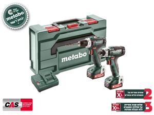 סט 2 מברגות 12V אימפקט ופוטר נטענות COMBO SET 2.7.1 12V set powermaxx SSD ראש מתחלף