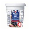 מלית אוכמניות פרווה  400 גר 