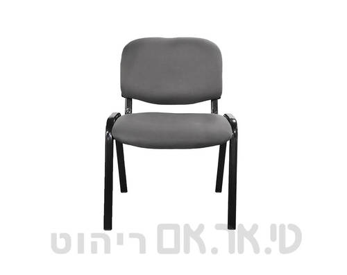 ויזי מרופד אפור חזית