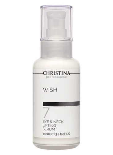 סרום הרמה לעיניים ולצוואר Eyes & Neck Lifting Serum שלב 7 סדרת וויש כריסטינה - 100 מ