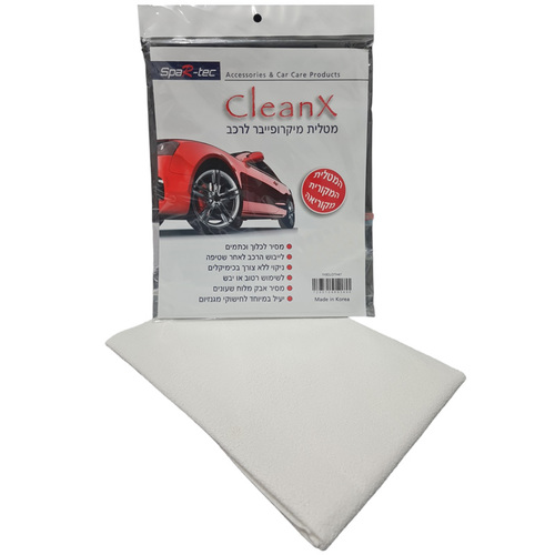 מטלית מיקרופייבר HD לרכב איכותית SpaR-Tec CleanX תוצרת קוריאה