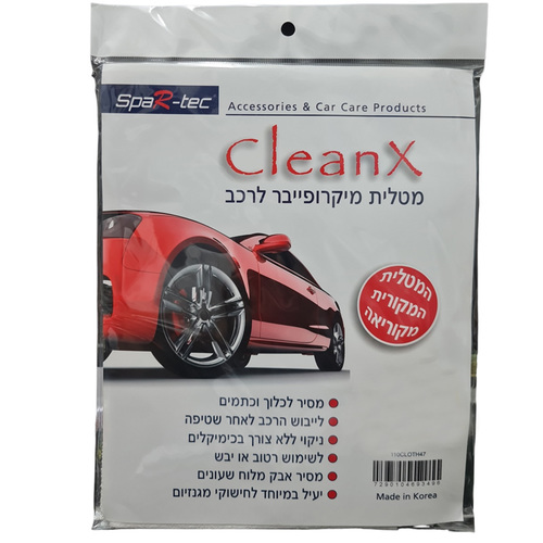 מטלית מיקרופייבר HD לרכב איכותית SpaR-Tec CleanX תוצרת קוריאה