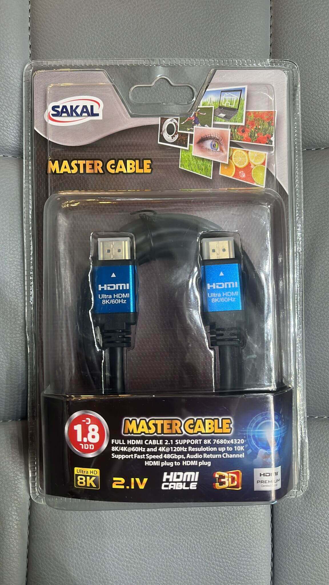 כבל HDMI 8K ULTRA HD באורך כ-1.8 מטר