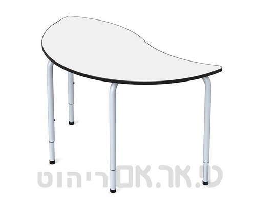 שולחן יאנג לבן
