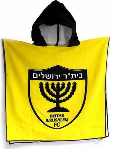 מגבת פונצ'ו בית