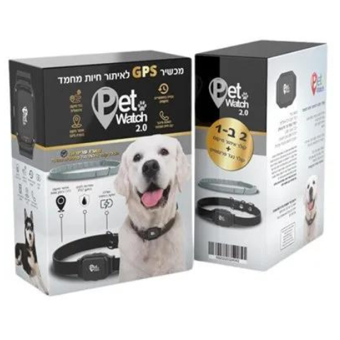 שעון חכם KidiWatch PetWatch 2.0
