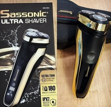 מכונת גילוח