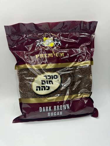 סוכר חום כהה 1 ק