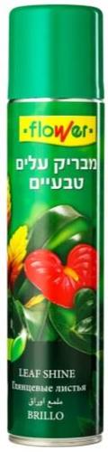 מבריק עלים טבעיים - 600 מ