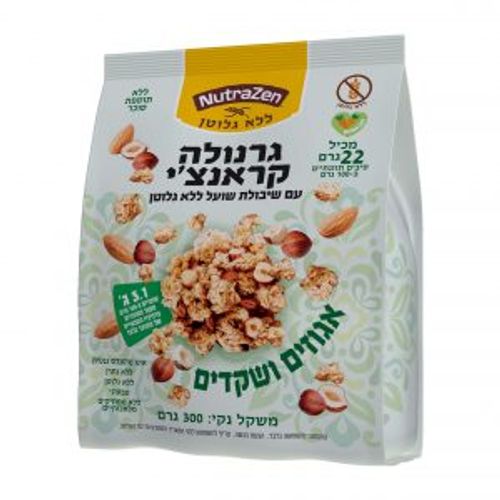 גרנולה קראנצ’י ללא גלוטן אגוזים ושקדים -  Nutra Zen
