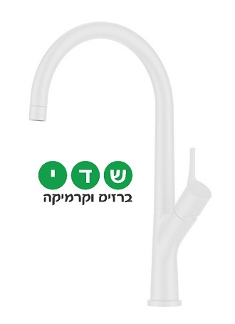 ברז לכיור מונח דגם 1023MW לבן מט סיון אופיר