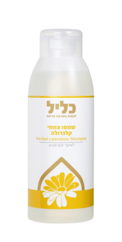 שמפו קלנדולה 500 מ