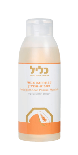 סבון רחצה פאפיה מנדרין 500 מ