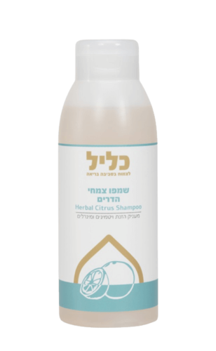 שמפו הדרים צמחי 500 מ