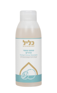 שמפו הדרים צמחי 500 מ"ל | כליל