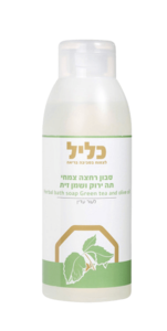 סבון רחצה תה ירוק ושמן זית 500 מ"ל | כליל