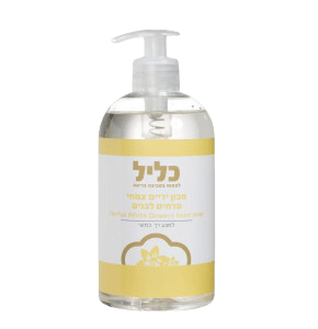 סבון ידיים טבעי בריח פרחים לבנים 500 מ"ל | כליל