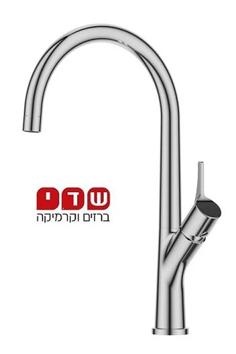 ברז לכיור מונח דגם 1023 כרום מבריק סיון אופיר