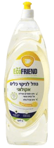 נוזל לניקוי כלים אקולוגי לימון | אקופרנד