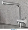 ברז מטבח BLANCO לינוס 526242 נירוסטה
